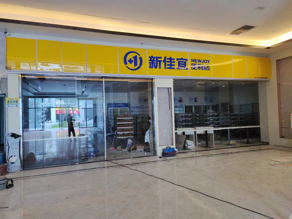 微信图片_20260629180912_277_76.jpg