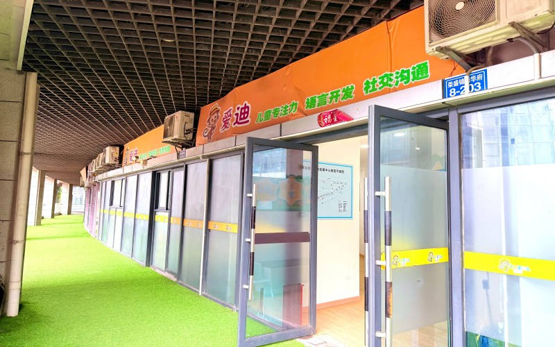 微信图片_20260706174448_64_53.jpg