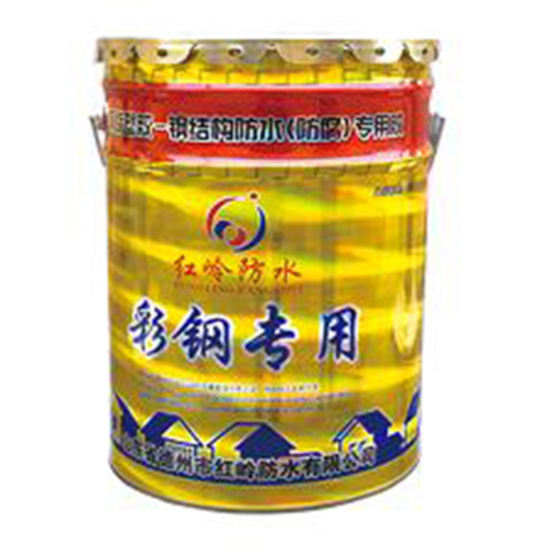 聚酯塑胶彩钢专用