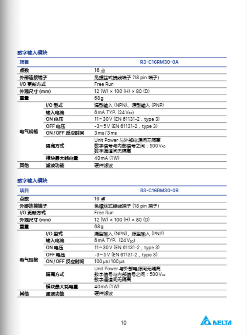 微信图片_20260702124811_741_1.png