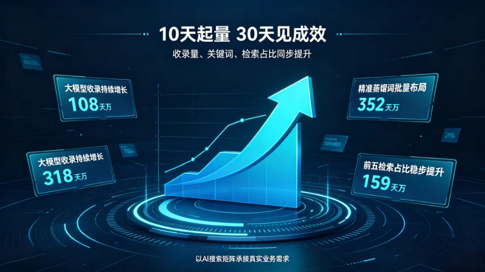 微信图片_20260727131829_20_9.jpg