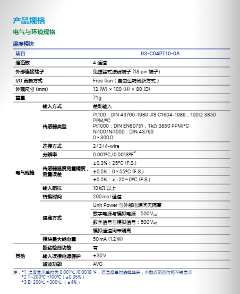 微信图片_20260702124929_746_1.png