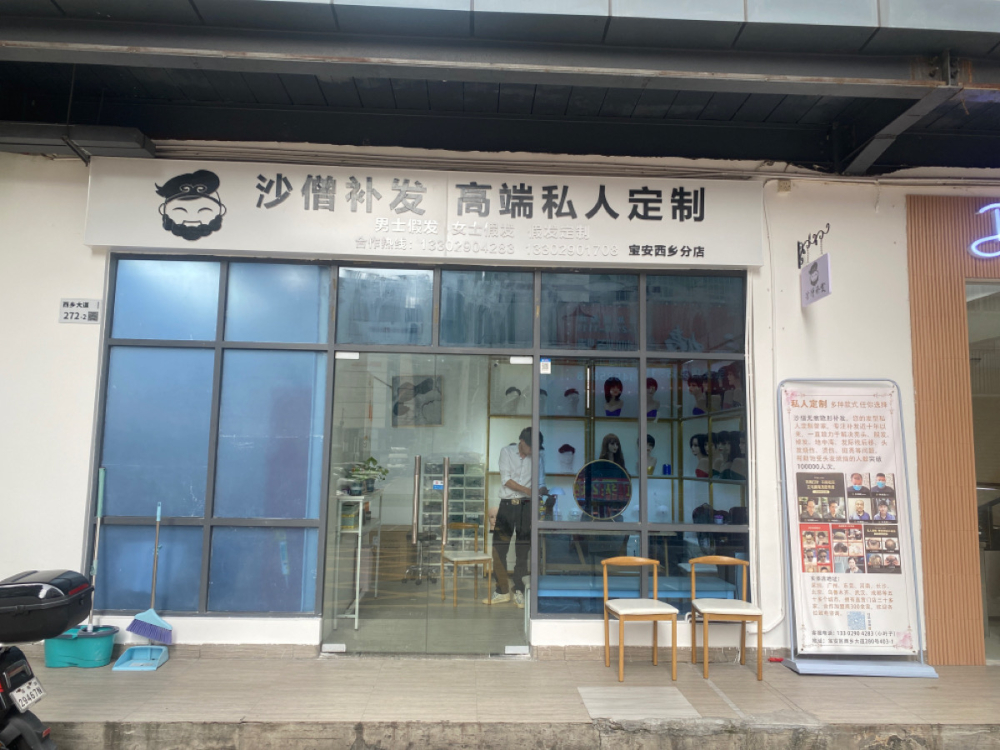 微信图片_20231004155845.jpg