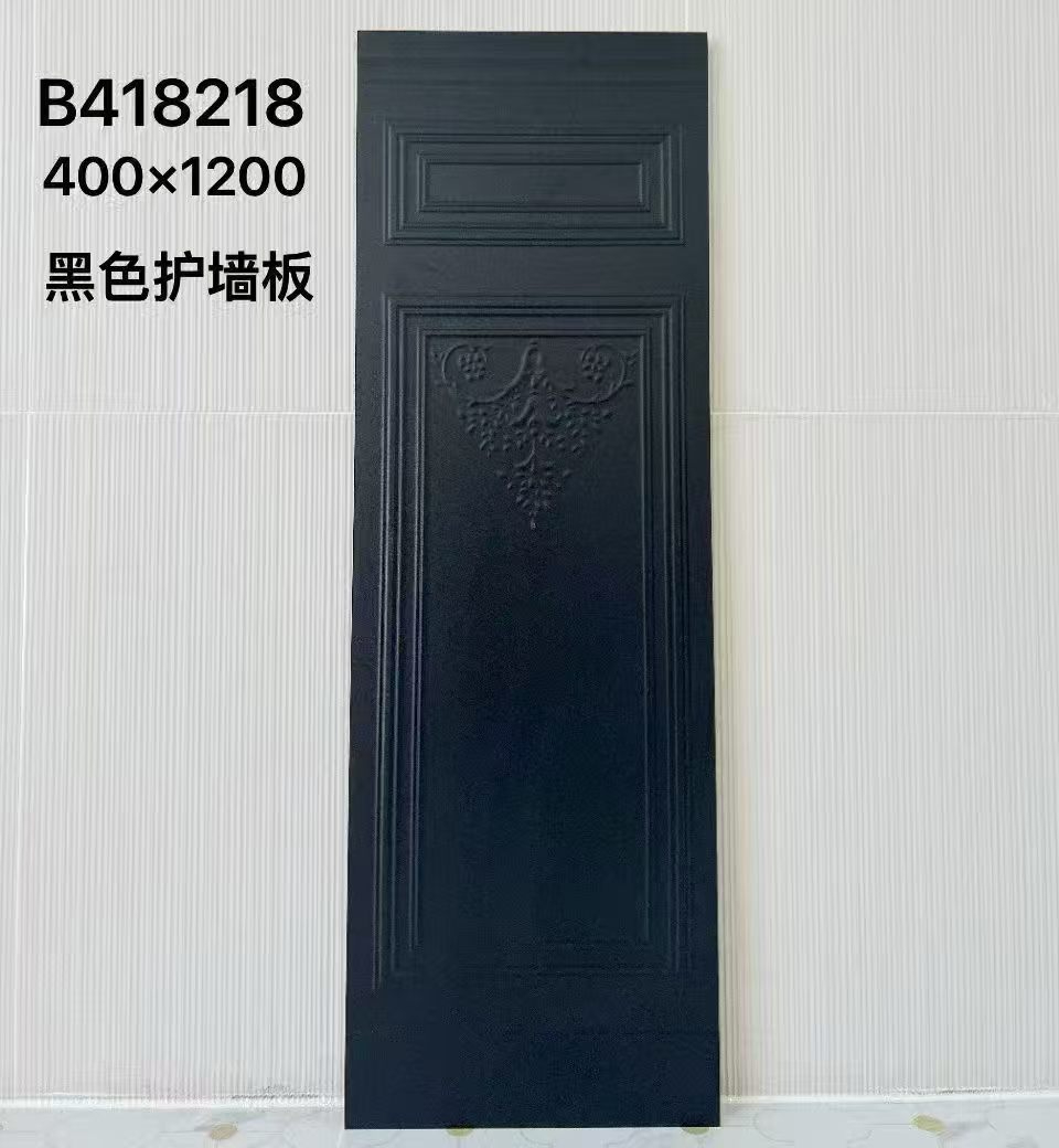 瓷砖护墙板.jpg