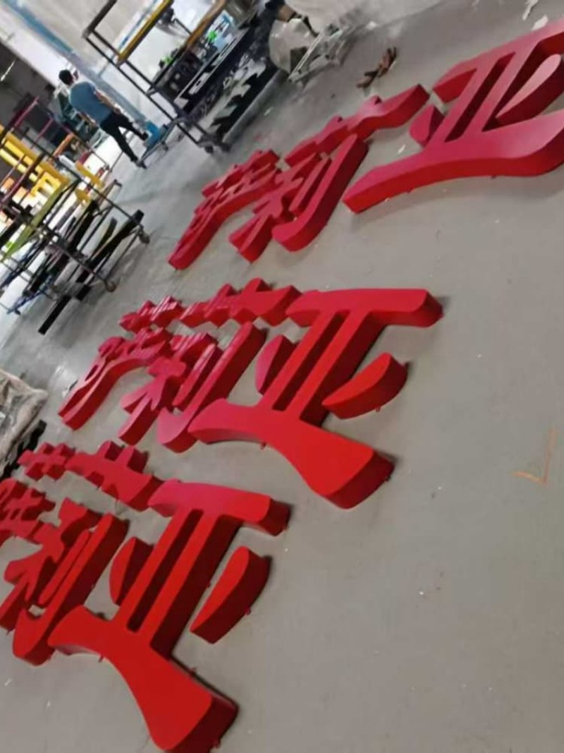 萨利亚（三套6.55 (2) (1).jpg
