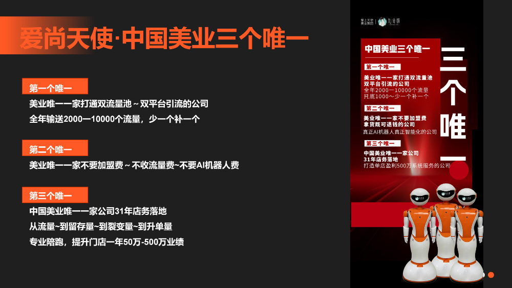 微信图片_20260511155906_38_1715.jpg