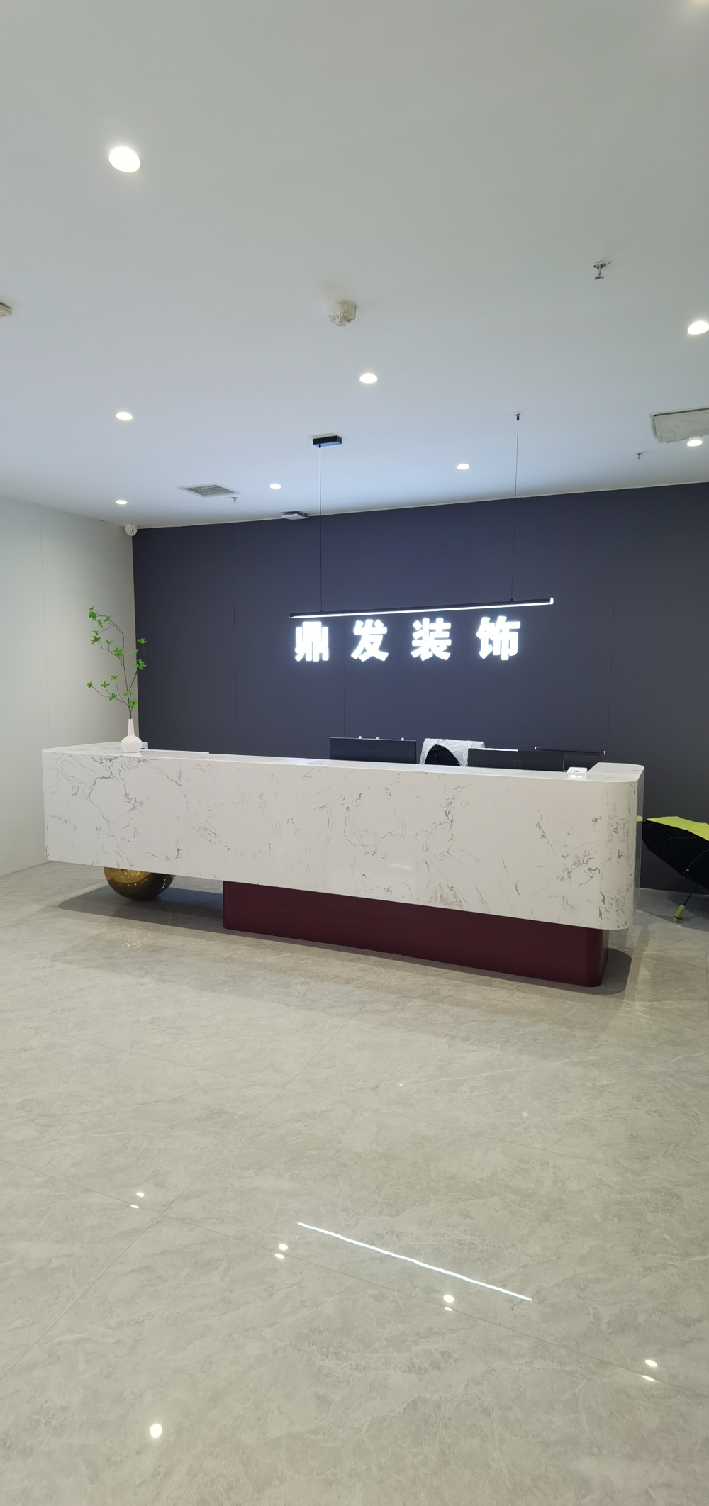 沈阳鼎发装饰