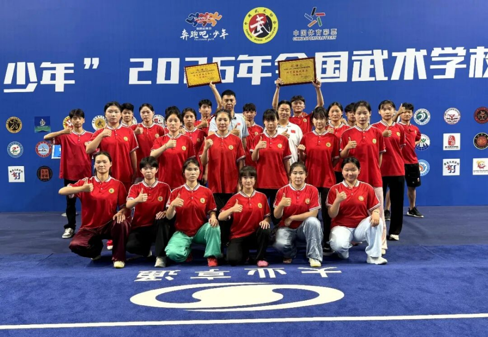 比赛获奖1.jfif
