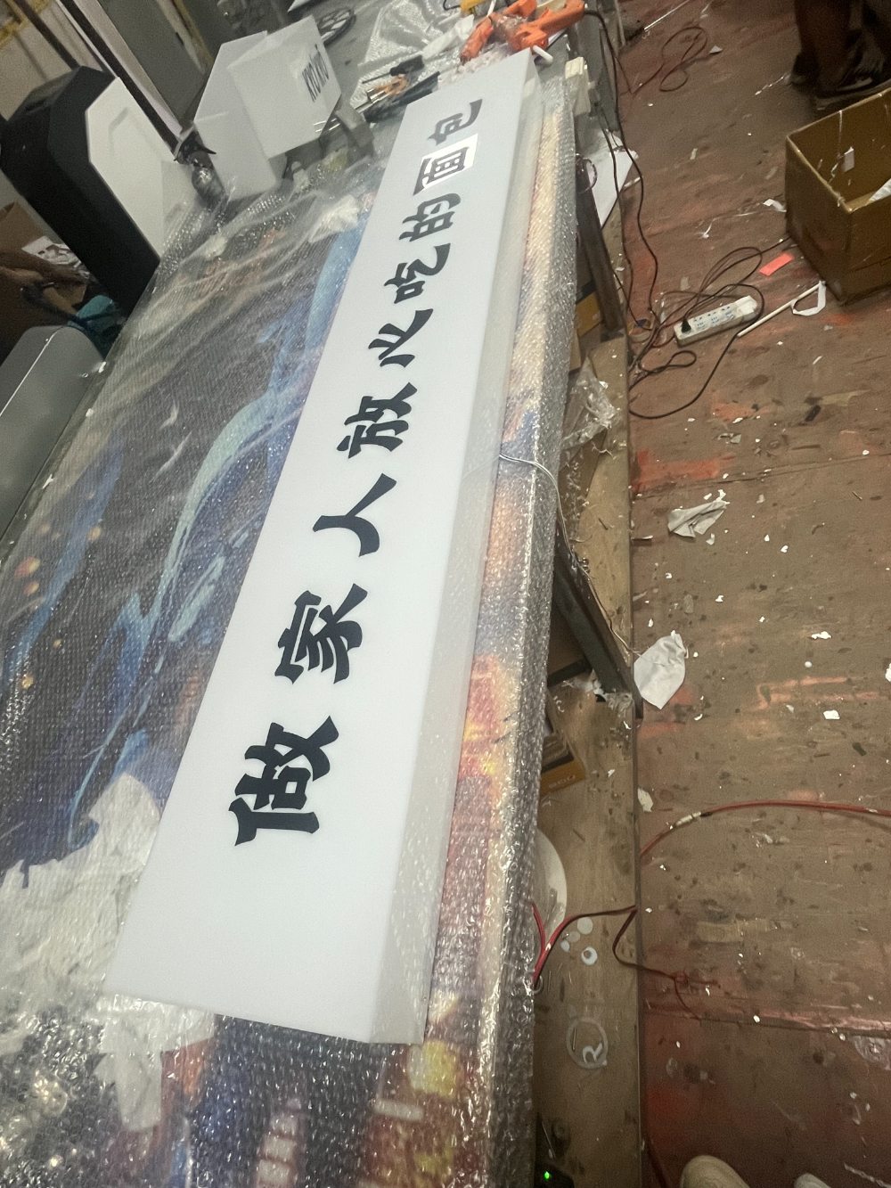 微信图片_20260601101700_2413_22.jpg