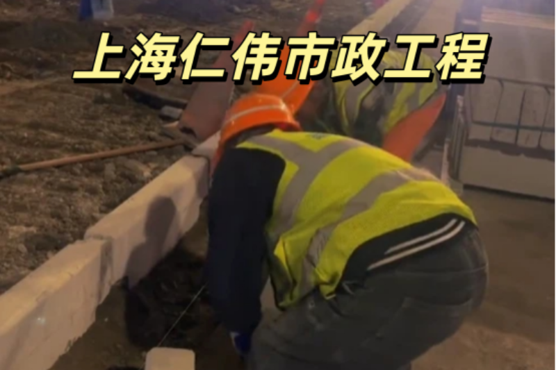 c11c9507-bbfe-4791-9eba-0fec87bd2dd6.png