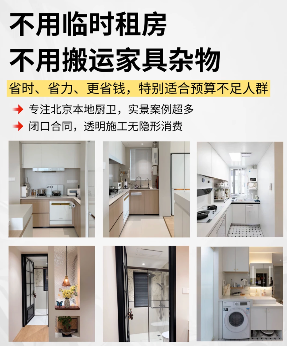 iShot_2026-07-29_23.22.55.png