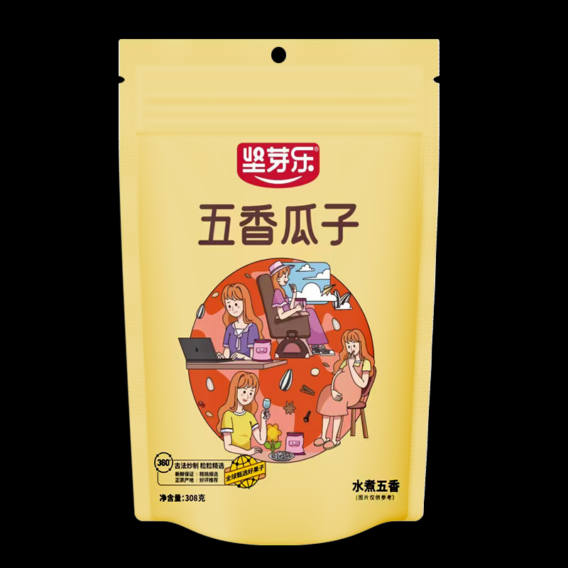 五香袋子.png