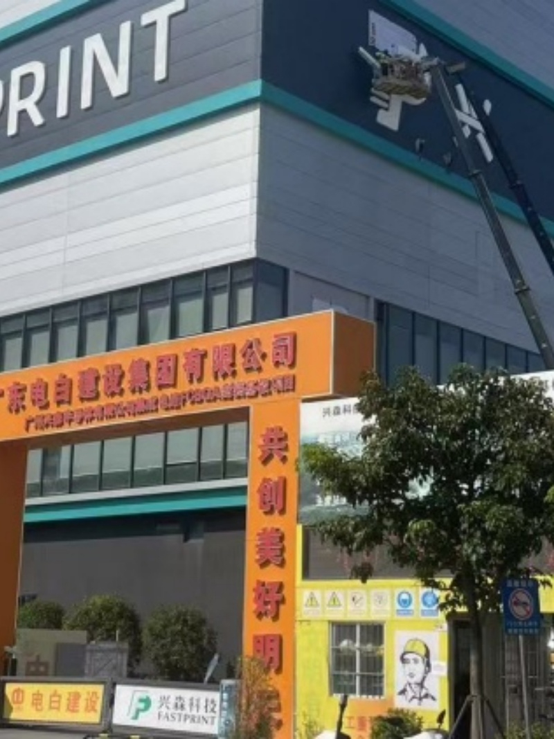 微信图片_20250707153739.jpg
