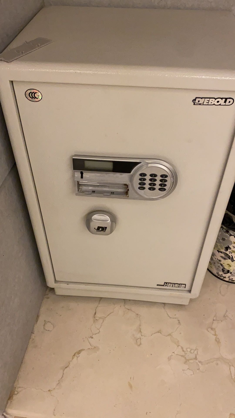 保险柜开锁