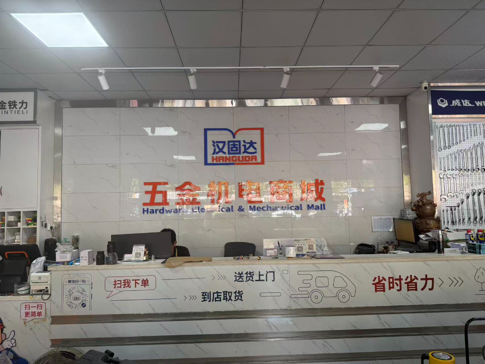 微信图片_20260724185134_364_49.jpg