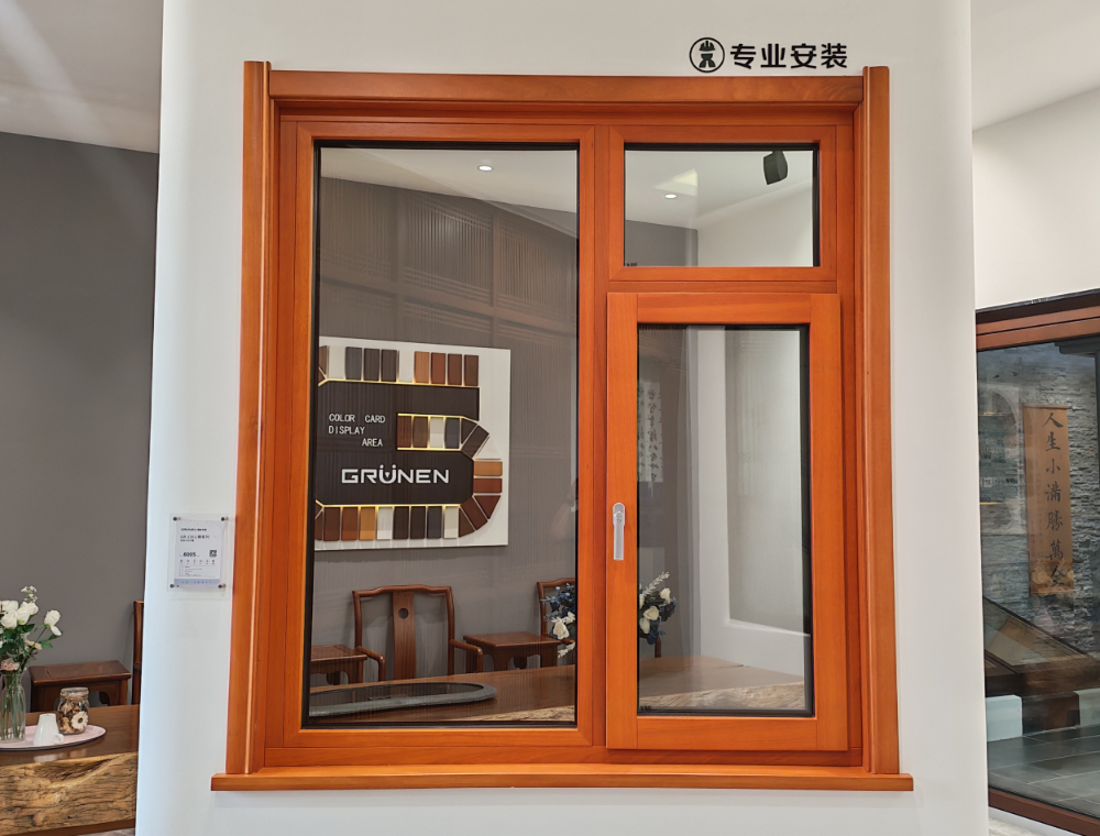 GR-120心释系列 