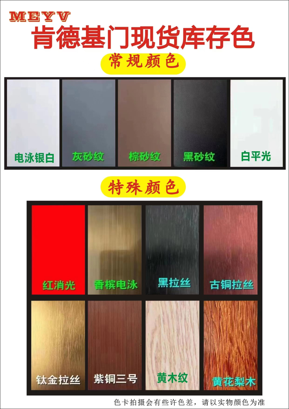 微信图片_20260629175926_211_76.jpg