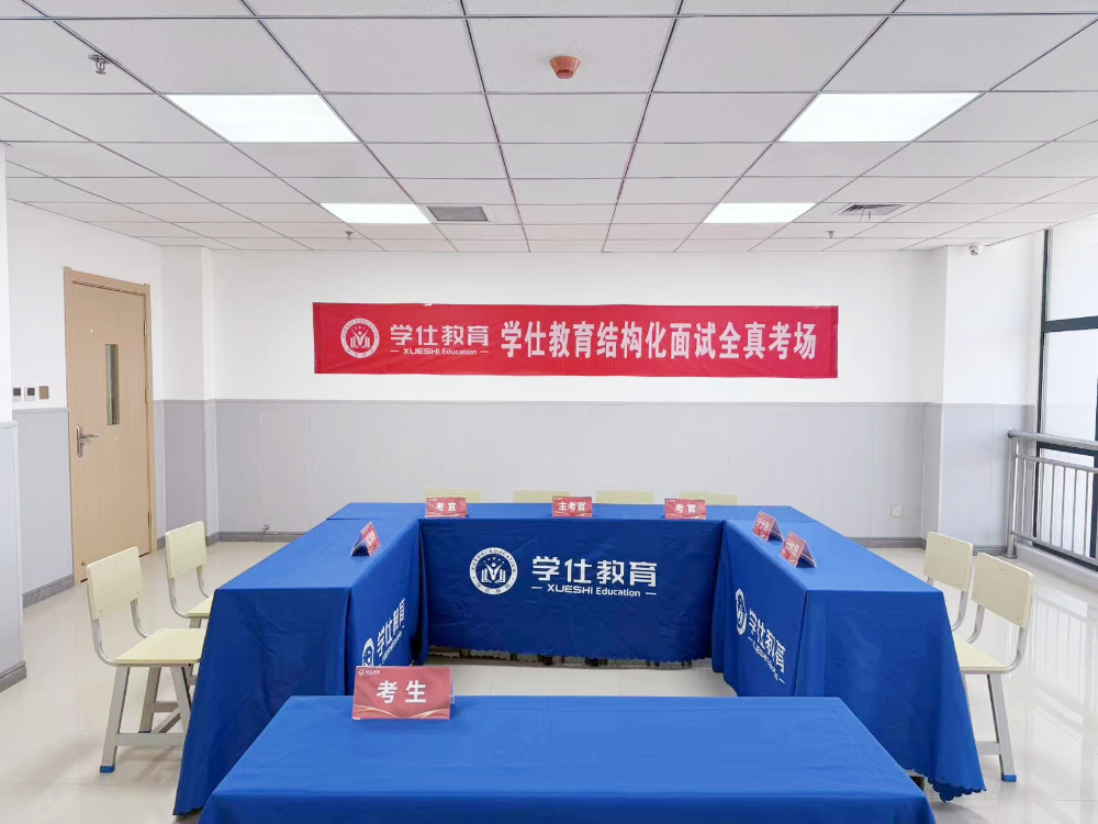 环境12333 (3).jpg