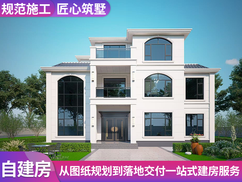自建房施工