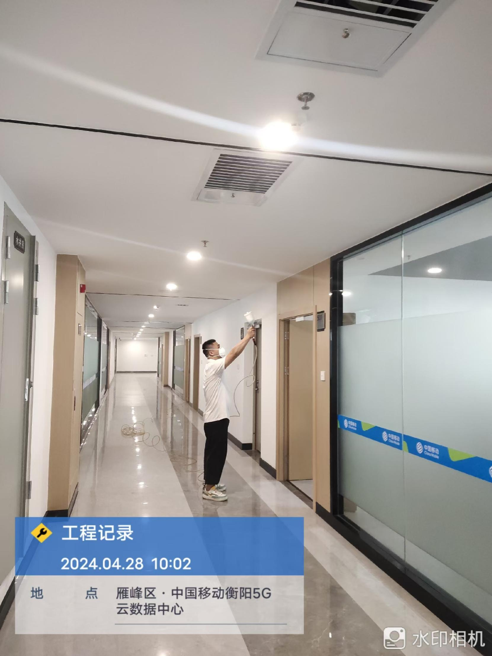 图片20.png