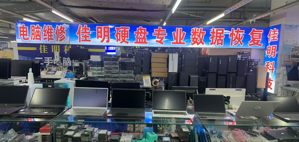 86a2fe88-f0a6-4d72-adc0-2aef6608e0c4.png