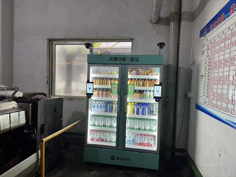 1130L带刷脸开门柜