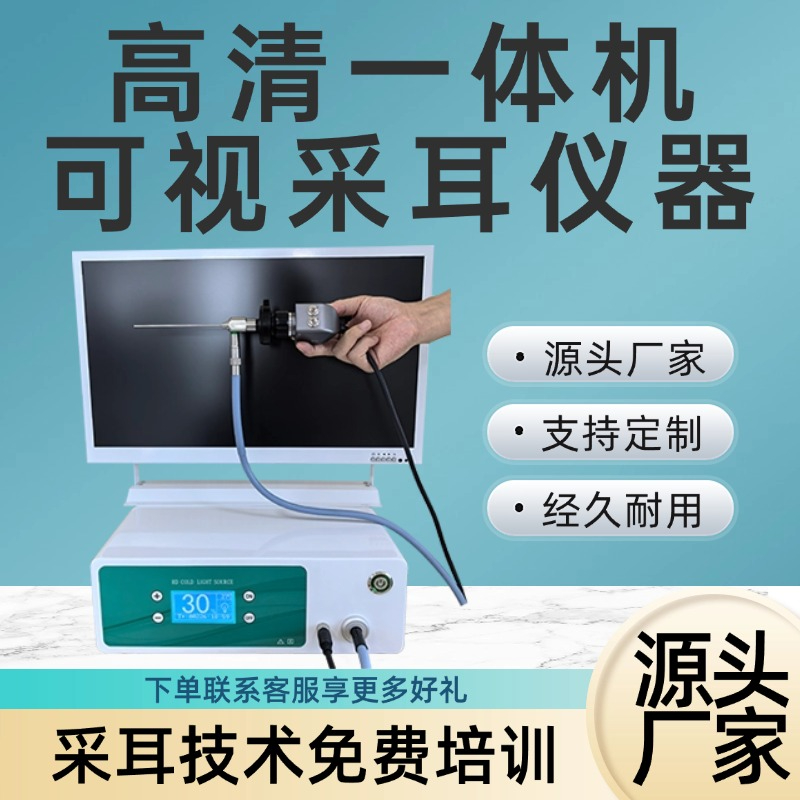 微信图片_20260318171710_86_528.jpg