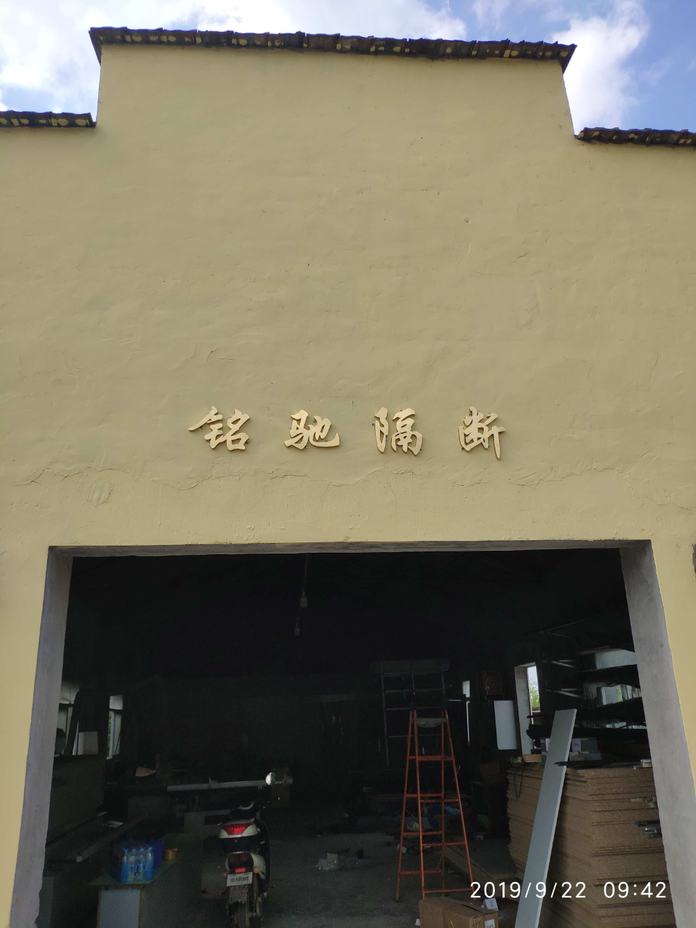 77cce331cfa957d6a52616eada833ea1.jpg