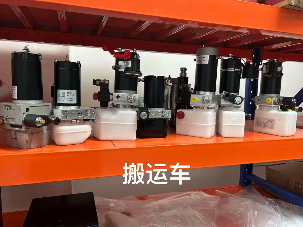 嵘丰液压机械设备