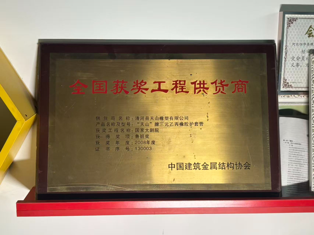 微信图片_20260629235210_90_3.jpg