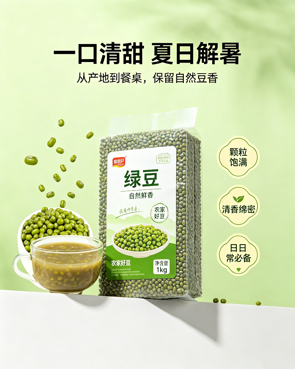 c767c662f5e784b3bcbd39ed2fd13828.png