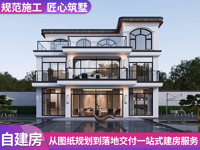 自建房施工