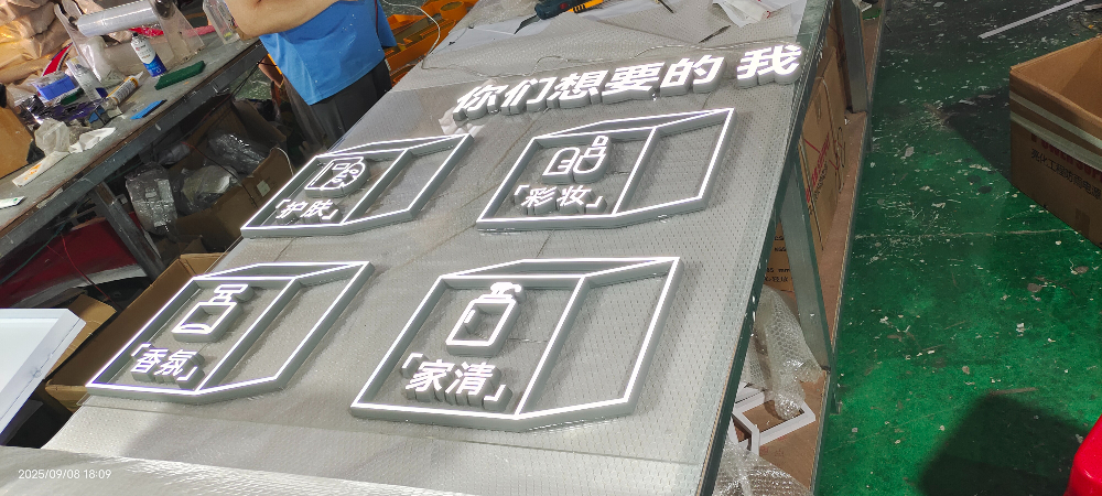微信图片_20250910133526.jpg