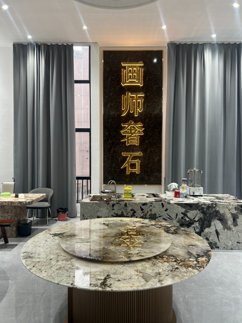 门面图
