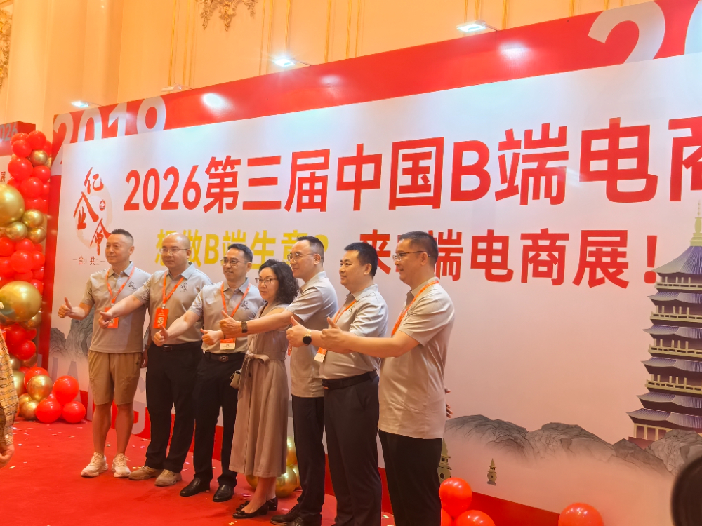微信图片_20260711084127_15_640.jpg
