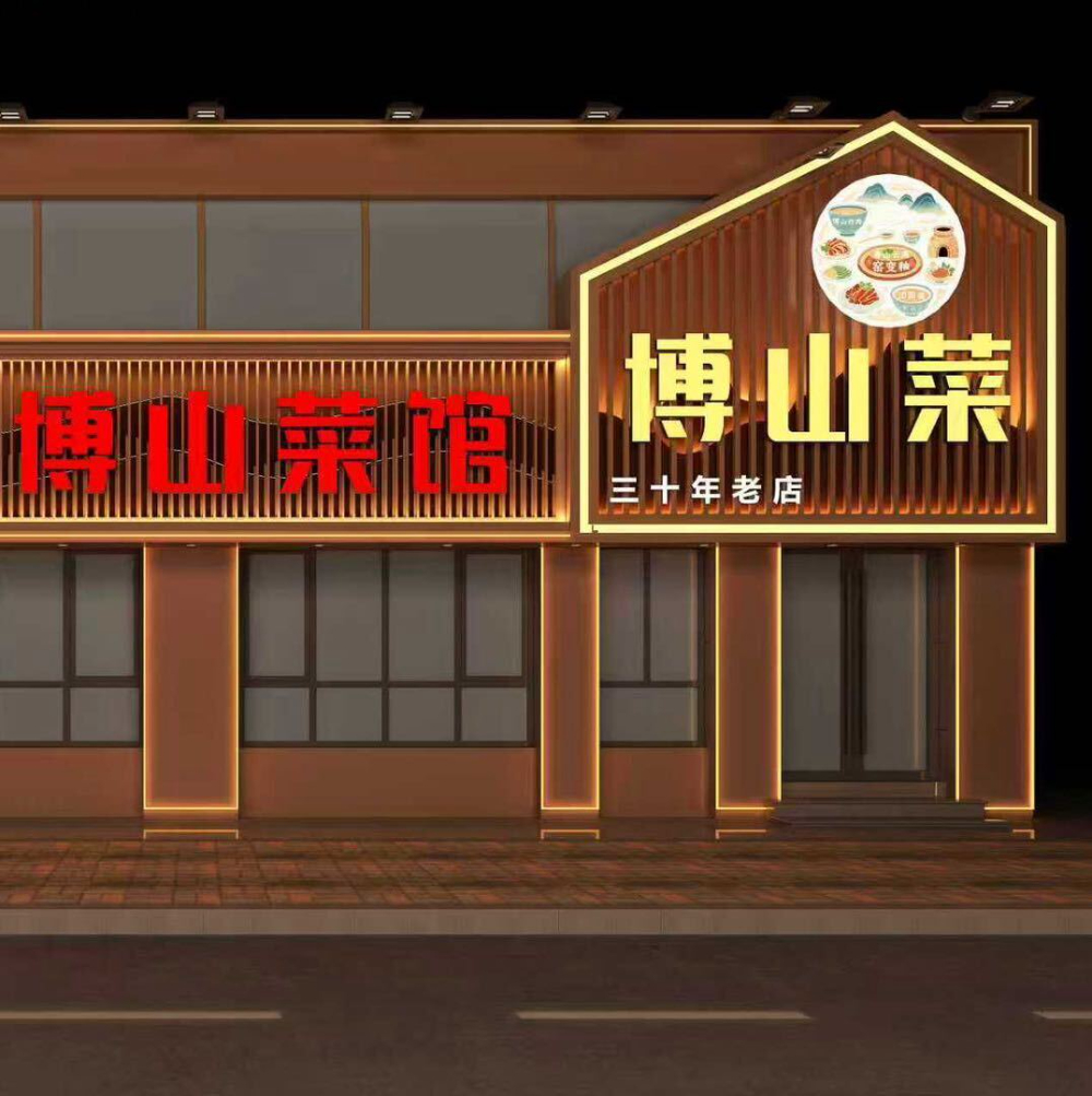 微信图片_2026-07-03_145311_830.jpg