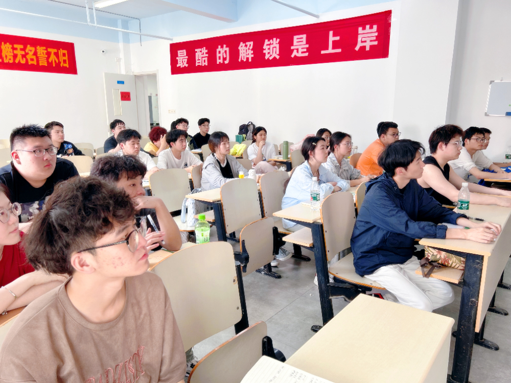 华博上课展示1