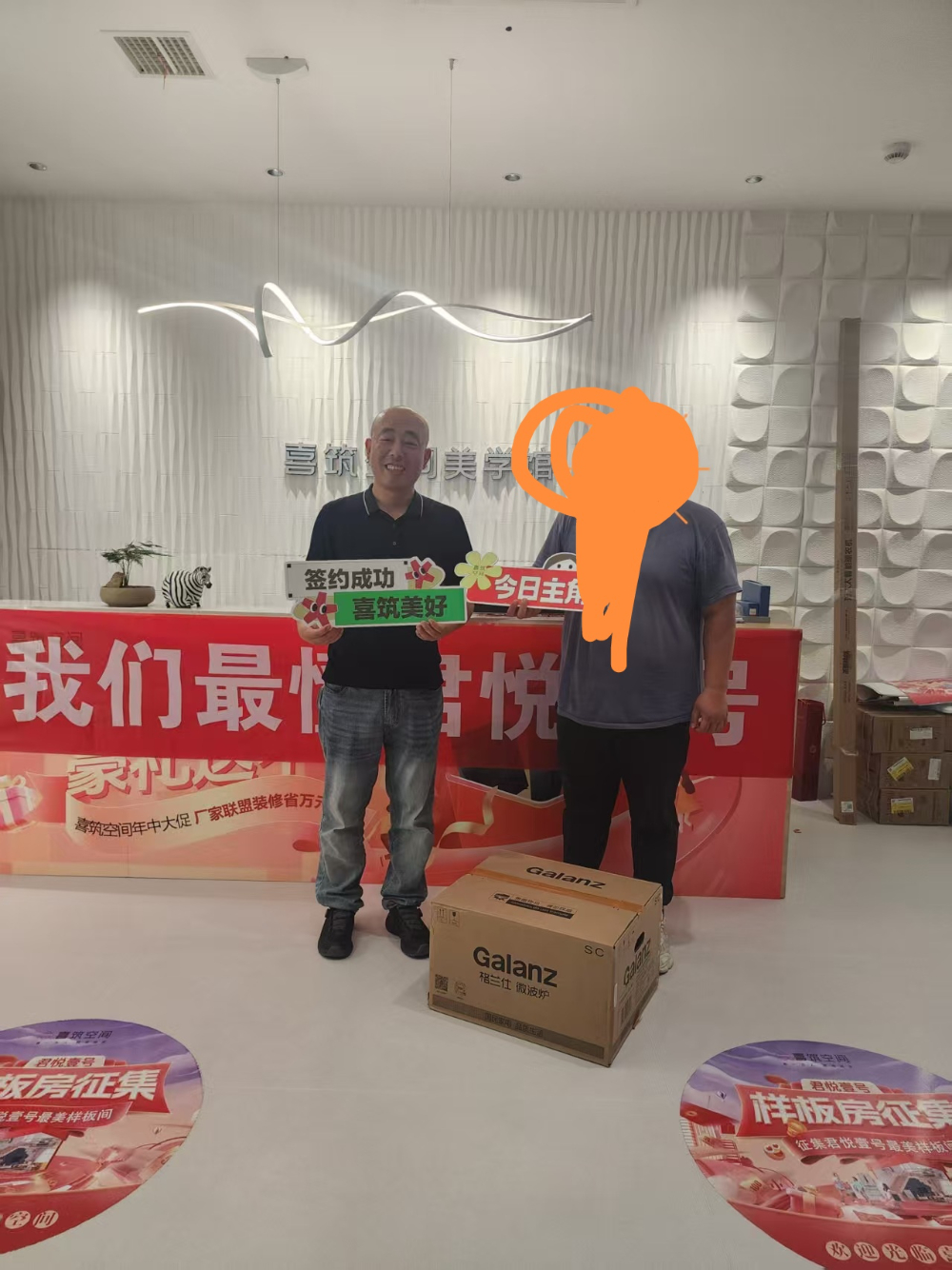 微信图片_20260613180128_75_42 - 副本.jpg