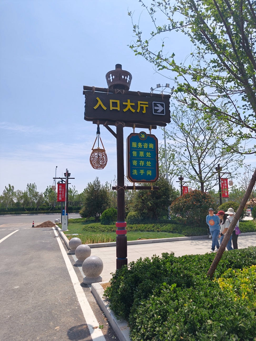 标识导视