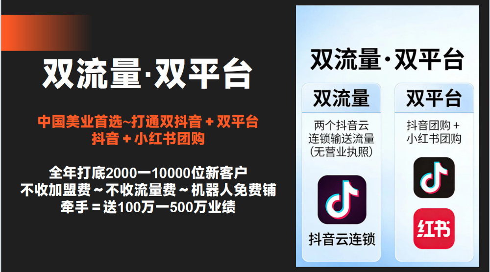 微信图片_20260511160009_40_1715.png