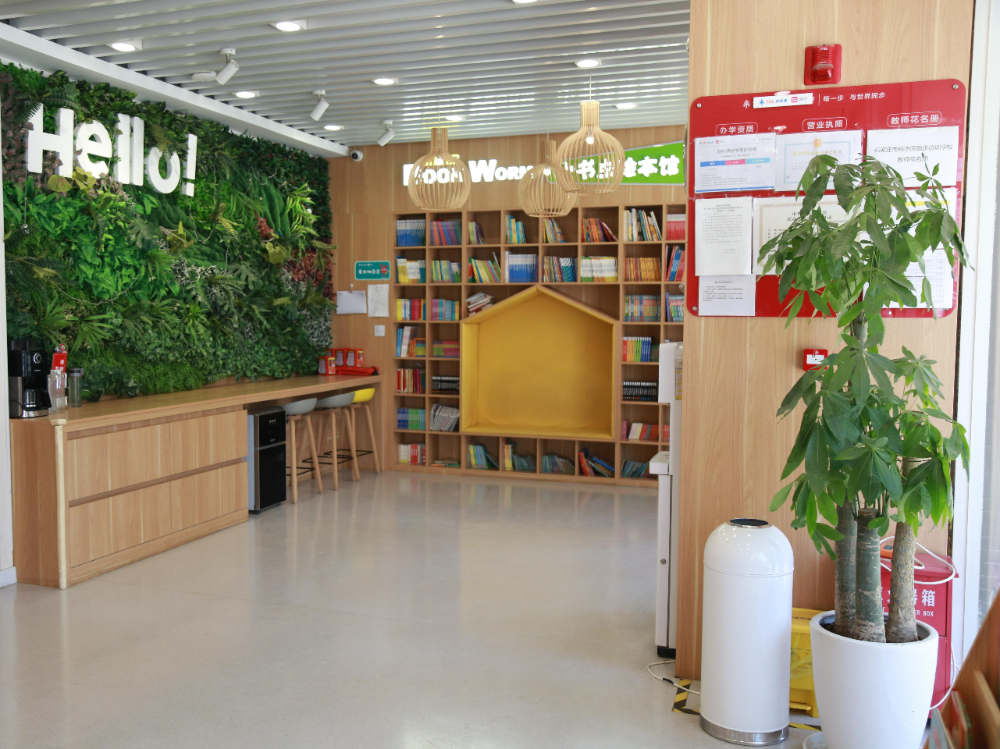 众美校区环境