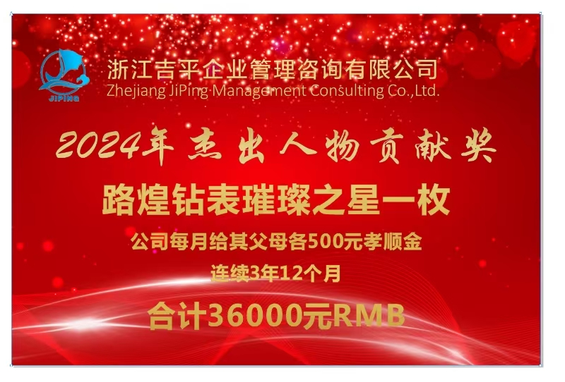 微信图片_20260701143335_89_206.jpg