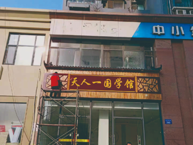 2-编号027.jpg