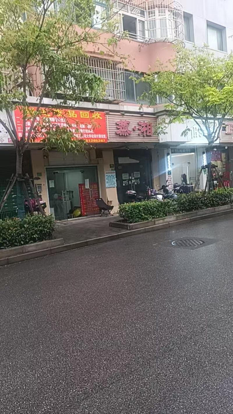 微信图片_20260702182309_67_27.jpg
