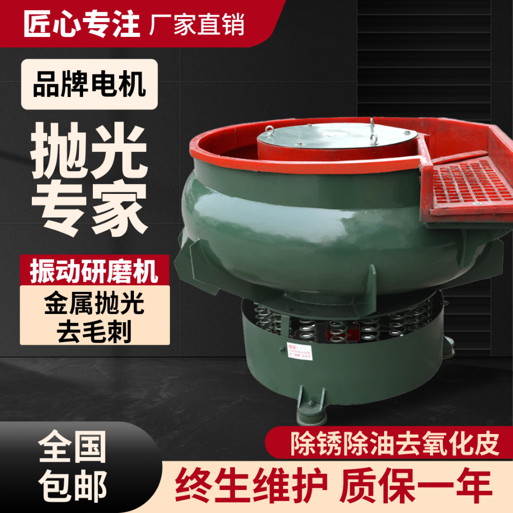 微信图片_20260702200900_29_4249.jpg
