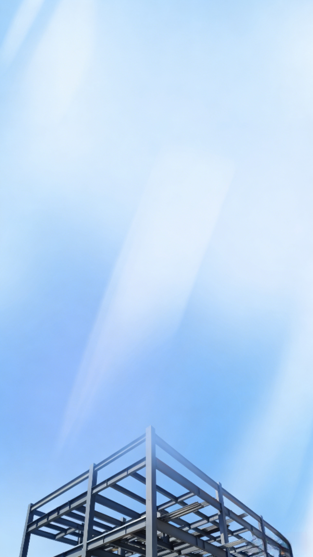 巫山厂房