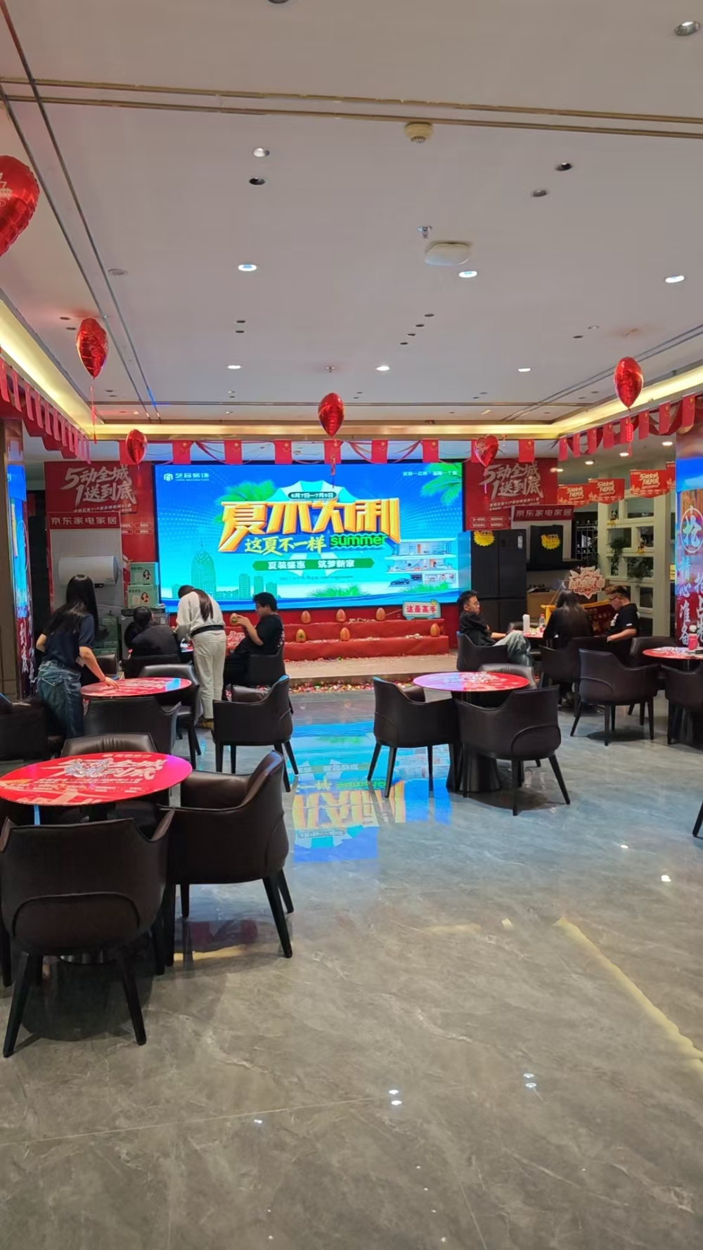 微信图片_20260716172237_327_2438.jpg