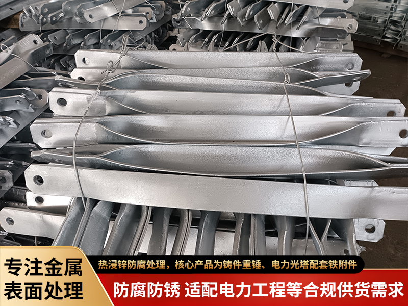钢结构金属表面处理