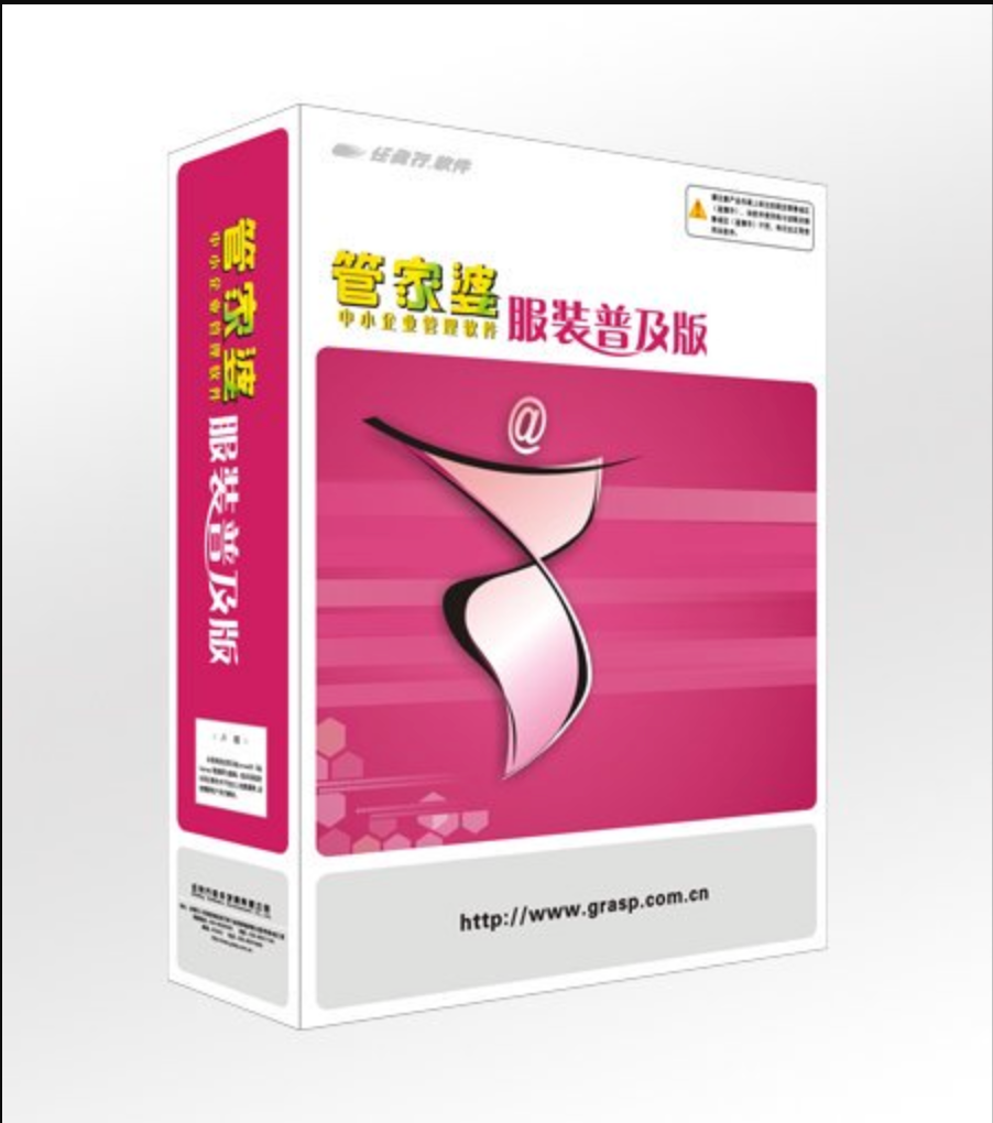截屏2026-07-12 下午9.01.36.png