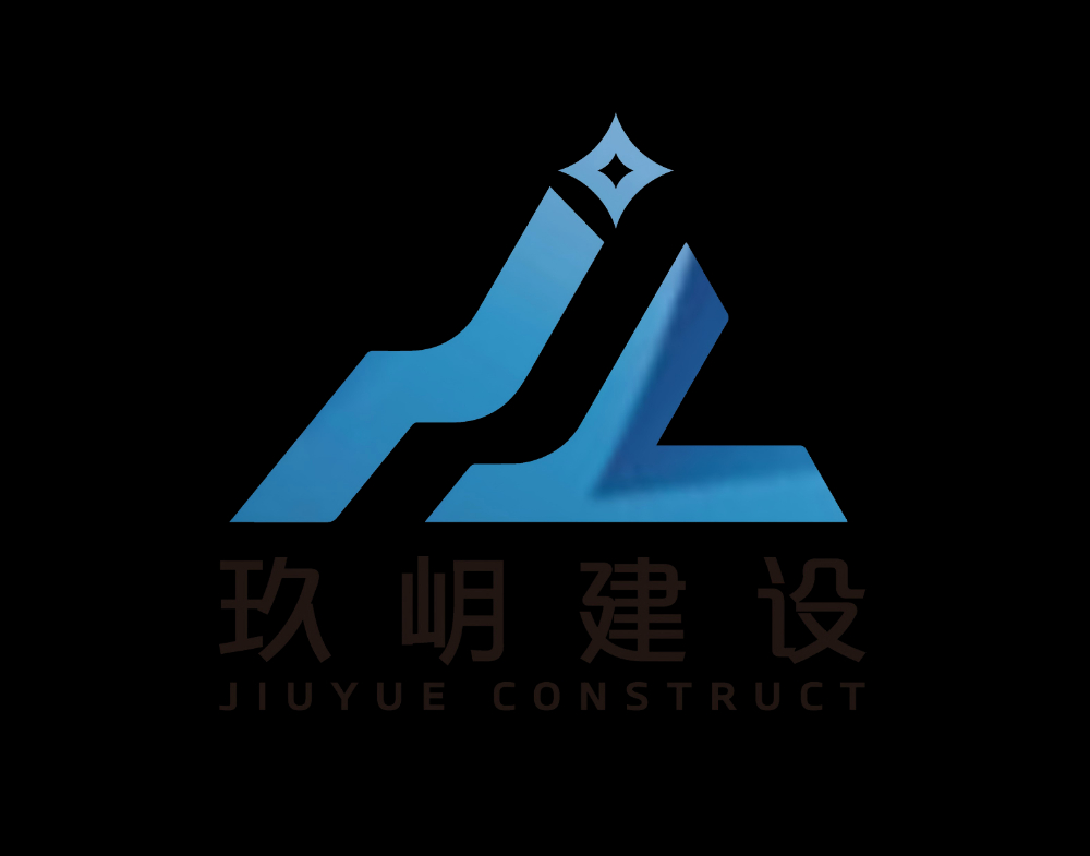 玖岄logo.png